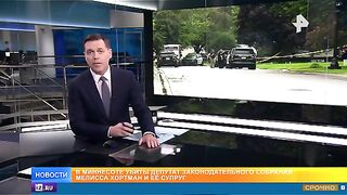 В САЩ ПРОДЪЛЖАВАТ ПРОТЕСТИТЕ
