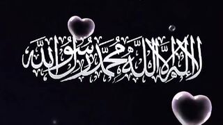 Masha Allah zikar Allah