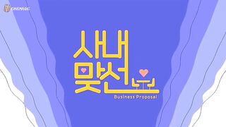Business proposal Hindi ep 2 part 1