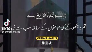 Islamic 166