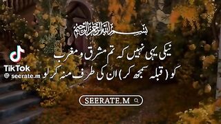 Islamic 167
