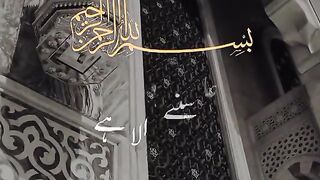Islamic video 326