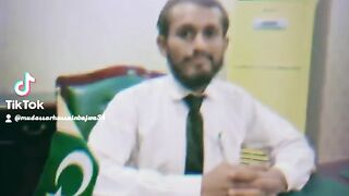 Mudassar Hussain Bajwa 6