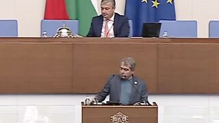 КАКВО Е ВЪЗРАЖДАНЕ В ПАРЛАМЕНТА ?
