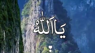 Allah name 7