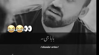 کاروبار نی چل رہا