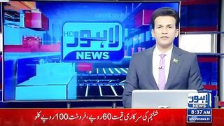 Increase petrol price