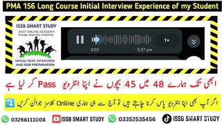 Pma156 initial interview experience | best course