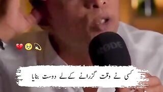 Wow amazing peotry urdu