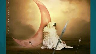 Duas and Prayers for Muharram ul Haram
