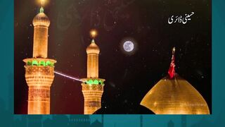 Muharram ul Haram Calendar 2025 – Key Dates