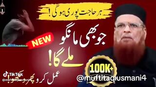 Very niceee video 4