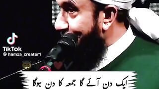 Molana Tariq Jameel sab