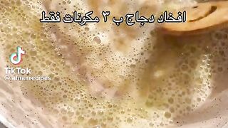 Spiece recepies