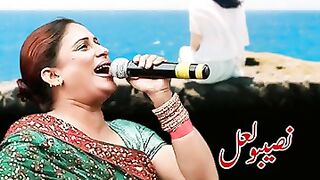 Pyar kero