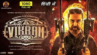 Vikram south hindi movie