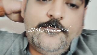 Memon