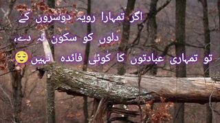 Deep lines _whatsapp status_shorts