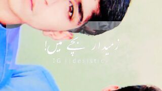 Mera czn