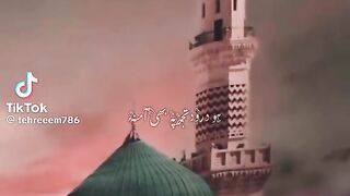 Naat sarif 2