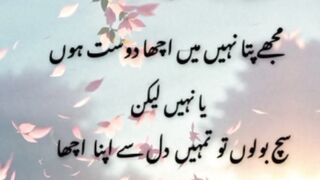 Ae dost_whatsapp status _shorts