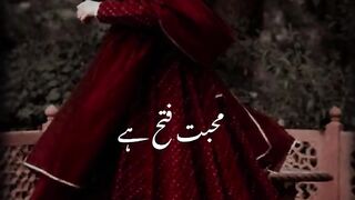 Muhabat fata hay song