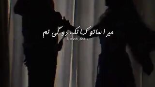 A old sentiment music