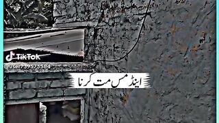AJ kitnay din bad Ghar Aya houn