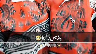 Asma ko chor kay