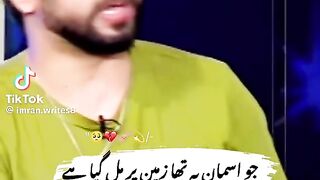 Nice poetry 22