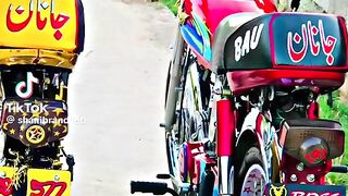 Bike 125