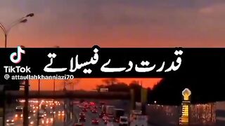 Bahawalpur 4