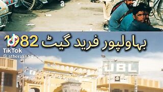 Bahawalpur 5