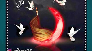 Chand muharram  #muharram #islamicname #love #quotes #quran #quranrecitation #quiz