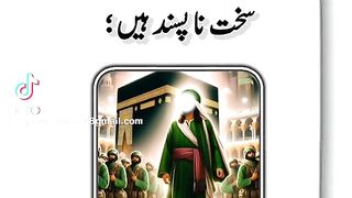 #ALLAH 2