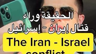 هذا الذي نؤمن به فقط