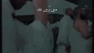 Islamic video 351