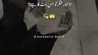 Islamic video 352