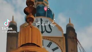 Islamic video 358