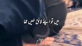 Islamic video 360