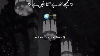 Islamic video 370