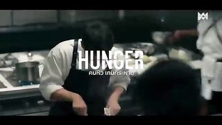 Hunger video