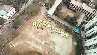 fine video 2