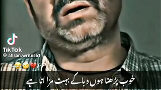 Nicee very nicee video