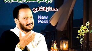 تو ۾ آهي منهنجو هڪ ڪم ڍولڻ