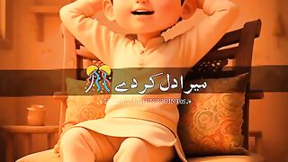 Mera dil 3