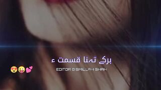 Sad song 118