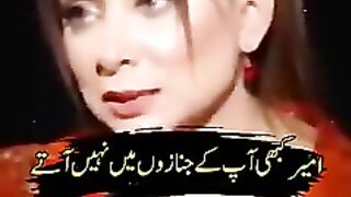 Amir rishtadar kabhi apke Janaze pe ni ate #motivation