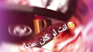 Ooooh mobabat