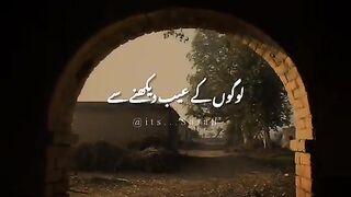 Islamic video 381